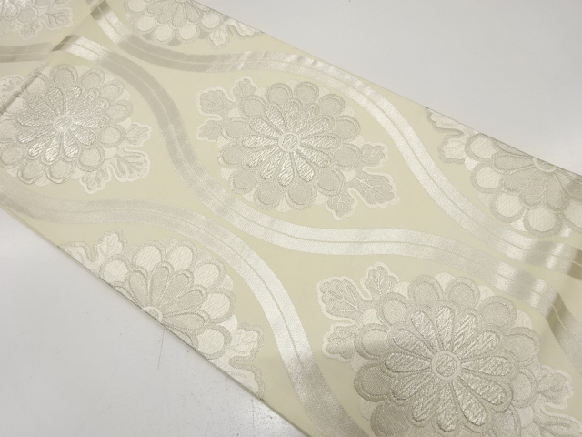 Japanese Kimono / Fukuro Obi Silk